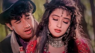 deewani deewani dewana tera ho gaya  song  film first love letter 1991  covered by sandeep bansod [upl. by Hanahsuar]