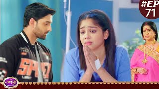 Aaina  आईना  UPCOMING TWIST  Sunaina Regrets Before Naman [upl. by Yllaw]