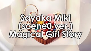 Magical Girl Story Sayaka Miki scene0 ver [upl. by Montfort10]