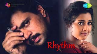 Thaniye Thananthaniye Nilamae Poru Nilamae Song  Rhythm 2000 A R Rahman  Arjun  Meena [upl. by Kotto]