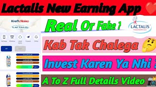 Lactalis Real Or Fake  Lactalis New Earning App  Lactalis Kab Tak Chalega [upl. by Sofie]