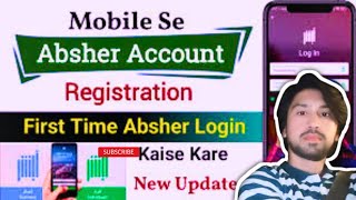 Absher Account Kaise Banaye  Absher Account Registration  Absher Account Banane ka Tarikaabsher [upl. by Nodaj]