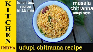 udupi chitranna recipe  kayi sasive chitranna  masala chitranna recipe [upl. by Anyrak]