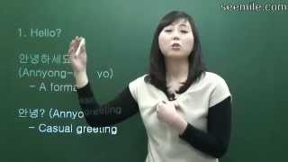 Learn Korean Language  Conversation I 1 Hello Goodbye Thanks Im sorry 안녕하세요 안녕히 가세요 [upl. by Profant]