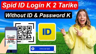 Poste ID Spid Login  Spid Id Poste Italiane Urdu  Spid ID QR Code  Open Spid Id Without Password [upl. by Africa]