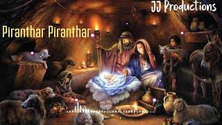 Piranthar Piranthar WhatsApp Status Song  Christmas Carol Song [upl. by Navap]