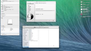 OSX 109 Mavericks USB 製作教學 unibeast [upl. by Marianna]