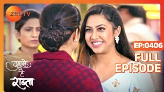 क्यों बनी Kalyani surrogate mother  Tujhse Hai Raabta  Episode 406  Zee TV [upl. by Stucker]