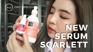 NEW SCARLET SERUM GLOWTENING  JOLLY BODYLOTION  First Impression amp Review lengkap [upl. by Menell]