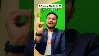 DPharma Students  Important Update 🚨 ByMithilesh sir uditpharmacy dpharma [upl. by Kletter65]