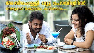 EP  5 Experiencing the food at Samroha resort athirapally  Food vlog  Samroha resort athirappilly [upl. by Yrrag]