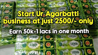 Low investment business idea Agarbatti business idea in 2024 [upl. by Nitniuq791]