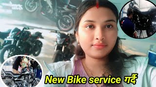 New Bike Service गर्दै  New Model Bajaj Bike 160 cc [upl. by Ted42]