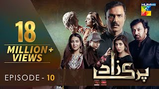 Parizaad Episode 10  Eng Subtitle  Presented By ITEL Mobile NISA Cosmetics amp West Marina  HUM TV [upl. by Long260]