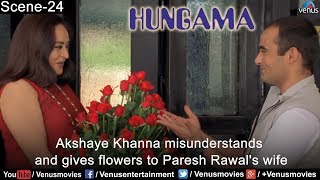 Akshaye Khanna misunderstands and gives flowers to Paresh Rawals wife Hungama [upl. by Loseff830]