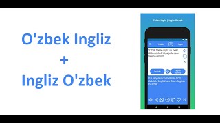 English to Uzbek Translator App Uzbek to English Translator App [upl. by Hirasuna903]