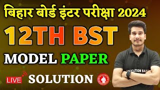 Business Studies Class 12 Model Paper Solution 2024  Bst Class 12 Objective Question 2024 [upl. by Noiroc431]