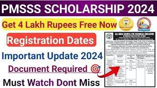 Pmsss Registration Important Update 2024  Document Required  Big Update Eligibility pmsss [upl. by Ennahtur]