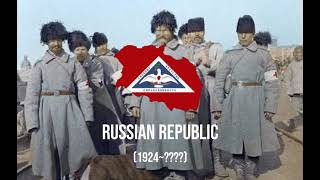 Red Flood Zheltorossiya Anthem Workers Marseillaise [upl. by Siwel]