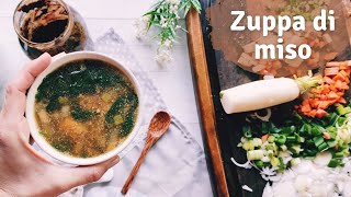 Come fare la zuppa di miso uguale a quella del ristorante [upl. by Emalia310]