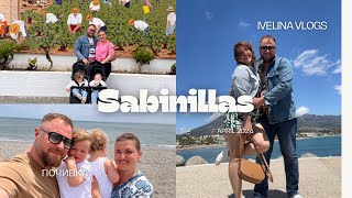 Пътуване до Испания SabinillasManilva Gebraltar [upl. by Alyson]