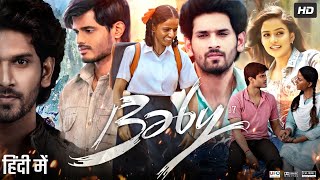 Baby Full Movie In Hindi Dubbed  Anand Deverakonda  Vaishnavi Chaitanya  Review amp Facts HD [upl. by Blisse]