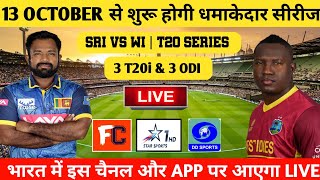 Sri Lanka vs West Indies 2024 Schedule Date Timing amp Live Streaming  SL vs WI 2024 Live Streaming [upl. by Codi338]