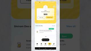 Shriram One App Insider Shares ₹500 Cashback Secret [upl. by Lukash]