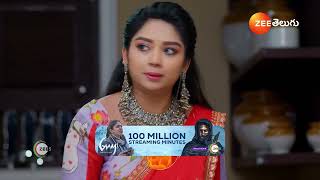 Padamati Sandhyaragam  Ep  625  Preview  Sep 12 2024  Zee Telugu [upl. by Silecara101]