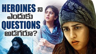 Why Are Film Media Standards Declining In Tfi Chandini Chowdary  Gaami  Thyview [upl. by Niemad]