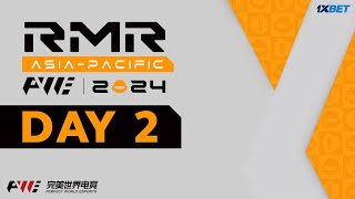 PWE Shanghai Major 2024  Asia RMR  Day 2  MN cast [upl. by Eignav]