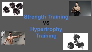 Strength Training VS Hypertrophy Training EXPLAINED [upl. by Haimirej]