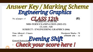 CLASS 12  Engineering Graphics ANSWER KEY Evening Shift  MidTerm Exam  CBSE BOARD markingscheme [upl. by Aline]