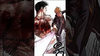 UI Gun vs Goo Kim Death battle lookism chap 514 amp 515 lookism manga edit anime manhwa [upl. by Enylodnewg37]