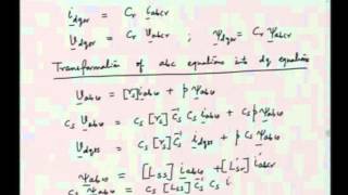 Mod01 Lec05 Lecture05 [upl. by Thagard681]