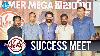 Chitralahari Movie Success Meet  Sai Tej  Kalyani Priyadarshini  Nivetha  Kishore Tirumala [upl. by Octavus]