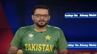 Pakistani news anchor abuse Indian cricketers [upl. by Eigger]