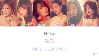 APINK 에이핑크   응응  EUNGEUNG COLOR CODED LYRICS  HAN  ROM  ENG [upl. by Nevada]