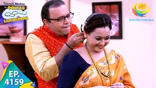 Bhides Student Gets Married  Taarak Mehta Ka Chashmah  Full Episode 4159  09 Aug 2024 [upl. by Melise672]