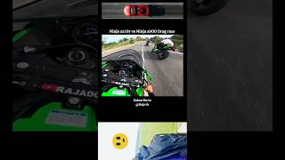 Ninja zx10r vs ninja z900 Drag race youtubeshorts viralvideo newshorts trandingshorts ninjah2 [upl. by Auqinahc]