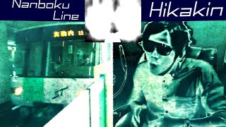 ST Nanboku Line VS Hikakin ボイパ対決 Bad Apple Nhato Remix [upl. by Edrahc]