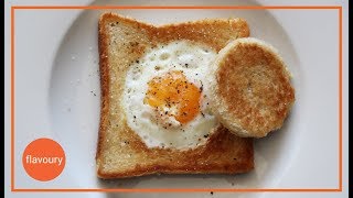 Quick And Easy Egg In A Hole [upl. by Eenaffit]