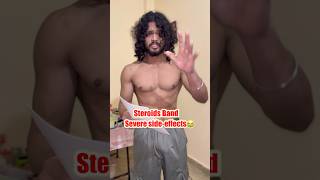 Steroids Series Band Abse  Severe Side Effects Of Steroids  Don’t Use Steroids [upl. by Ardnoet]