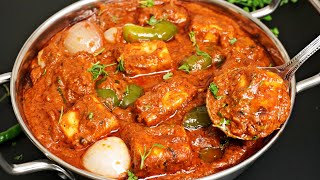 Paneer Tikka Masala Restaurant Style  With Smokey Flavour of Tandoor  Secret Recipe [upl. by Johansen]