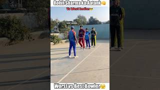 Rohit Sharma is Aatank😱Worst vs best bowler🫣 shorts cricket [upl. by Polik]