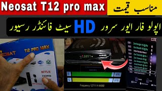 Neosat T12 Pro Max Full HD Receiver Unboxing amp detail Review  4k dth info [upl. by Ienttirb]