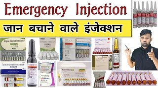 Emergency Injection  Emergency Medicine  Emergency Injection List  Emergency Medicine in hindi [upl. by Nahama7]