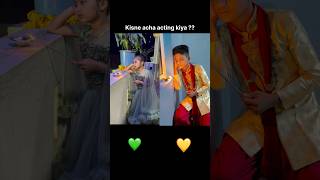 Comment me bolna … me ya Vasanth  harishnayakdancer trending contentceator funny [upl. by Sirod720]