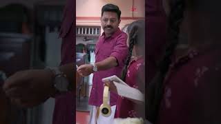 Watch 👆 Jawanum Mullapoovum Movie Scenes jawanummullapoovum shivada rahulmadhav shorts [upl. by Atsahc589]