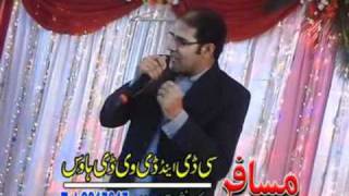 Karan khan ma kho dar na na ghwari Pushto new Song 2010 Stage Performance At Musafar Award Show 2010 [upl. by Ahsenauj]